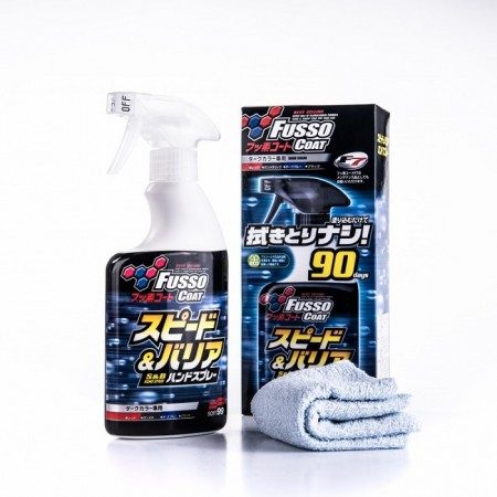 SOFT99 Fusso Coat Speed & Barrier Hand Spray Dark