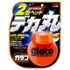 Soft99 Glaco Roll On Large 120 ml