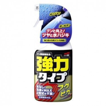 Soft99 - FUKUPIKA Spray Strong Type Quick Detailer 400ml