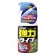 FUKUPIKA Spray Strong Type Quick Detailer Soft99 400ml - trwały wosk w sprayu